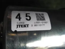 8633A116 блок управления рулевой Nissan Dayz