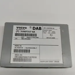 31667217AA блок управления магнитолой Volvo V60 2017 - фото