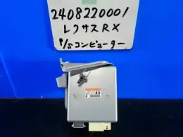 8965048450 блок керування до Toyota