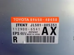 8965048450 блок управления Toyota
