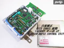 2371036F15 блок керування двигуном до Nissan