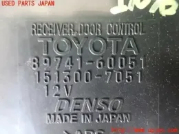 8974160051 блок управления Toyota