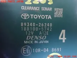 8934026240 блок управления Toyota