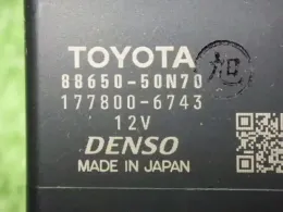 8865050Q30 блок керування до Toyota