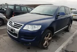 Блок керування кришки багажника VW Touareg 7L