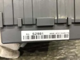 SMRJ010 блок запобіжників до Honda Civic