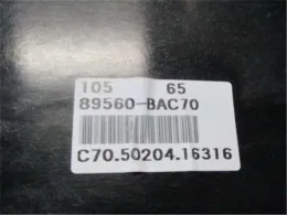 89560BAC70 блок керування двигуном до Subaru Pleo