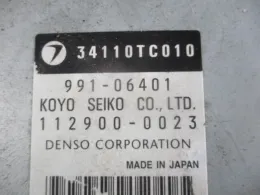 1129000023 блок керування двигуном до Subaru