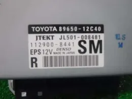 8965012C40 блок управления рулевой Toyota Corolla, axio