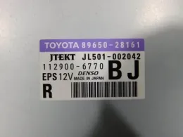 8965028161 блок управления рулевой Toyota Estima