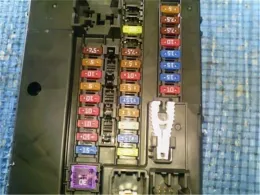 82600B2730 Daihatsu Mira, es fuse control box