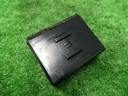 2845189970 блок управления Nissan