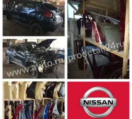 Блок управління abs Nissan Juke 2011 1.6