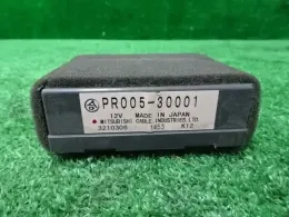 PR00530001 блок керування до Nissan