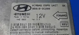 22H0056620 блок управления AirBag (SRS) Hyundai Coupe 2004