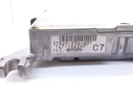 147106347 блок управления ECU Honda Civic 1996