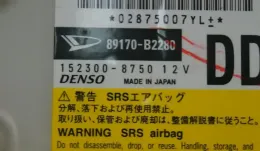 89170B2280 блок управления AirBag (SRS) Daihatsu Cuore 2003
