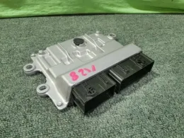 89561B5050 блок керування двигуном до Daihatsu