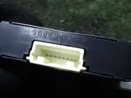 88255FG000 блок управления Subaru
