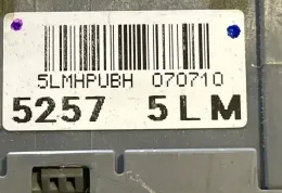 070710 блок предохранителей Honda CR-V 2008