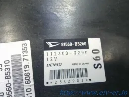89560B5310 блок керування двигуном до Daihatsu Hijet