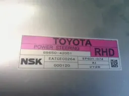 8965042051 блок управления рулевой Toyota Vanguard