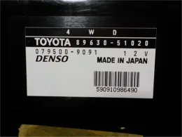 8963051020 блок управления полным приводом Toyota Progres