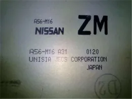 2371MWE072 блок управления двигателем Nissan Wingroad
