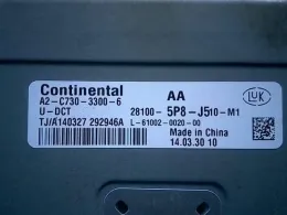 378205P6J67 блок управления двигателем Honda Fit