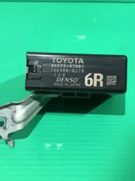8657247081 блок управления Toyota