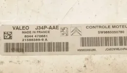 804470681 блок управления ECU Peugeot 206+ 2011