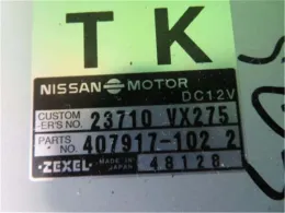2371MVX275 блок керування двигуном до Nissan Caravan
