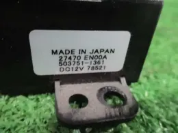 5037511361 блок управления Nissan