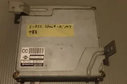 MECR620 блок керування двигуном до Nissan