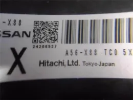 2371M1U72B блок управления двигателем Nissan Note