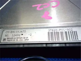 37820PV1902 Honda Inspire engine control unit ECU