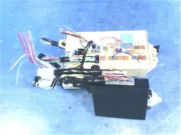 82600B2410 Daihatsu Mira, es fuse control box