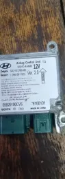 05B29100CVS блок управління AirBag (SRS) Hyundai H-1, Starex, Satellite 2011