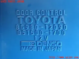 8598012090 блок управления Toyota