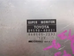 8959040031 блок управления Toyota