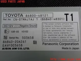 8680048121 блок управления Toyota