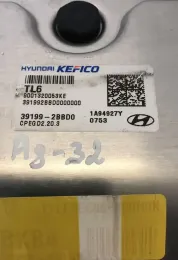 9001320053KE блок управління двигуном Hyundai Tucson TL 2020