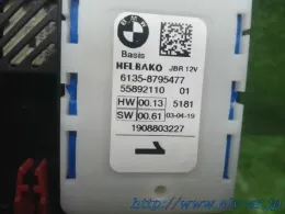 82660WAA04 блок запобіжників до Toyota Supra