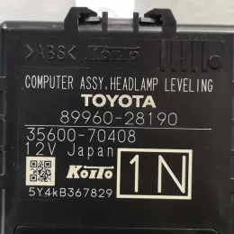 8596733050 блок управления Toyota