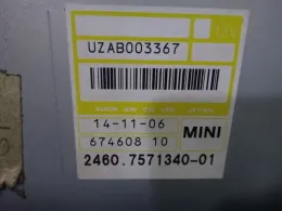 7571340 блок керування коробкою передач до Bmw