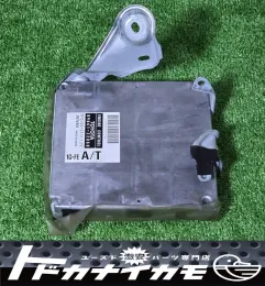1753002311 блок керування двигуном до Toyota