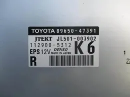 8965047391 блок керування рульовою до Toyota Prius, alpha