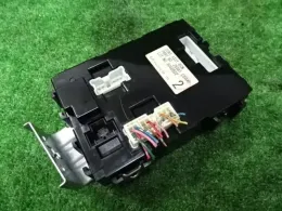 284B1CY000 блок управления Nissan