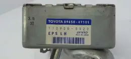 8965047101 блок управления Toyota Prius (XW20) 2003