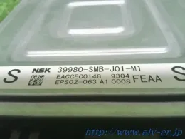 39980SMBJ01 блок керування рульовою до Honda Stream
